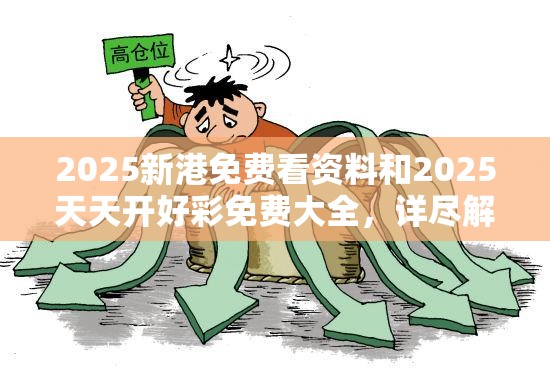 技工学校 第10页