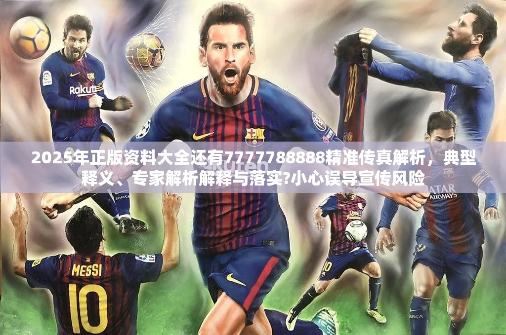 工业学校 第5页