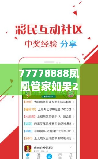 跃源